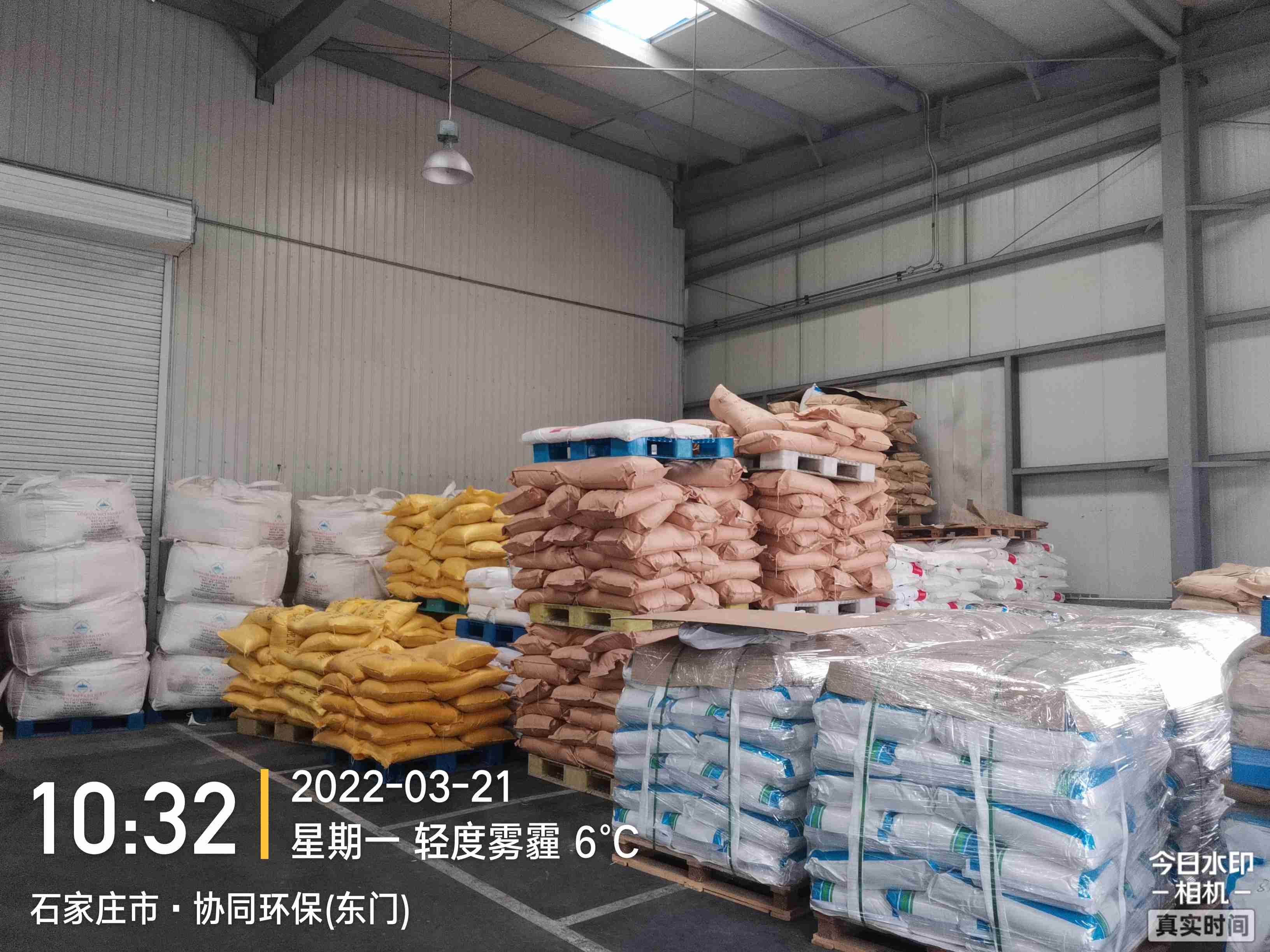 1277星际电子(中国游)官方游戏网址