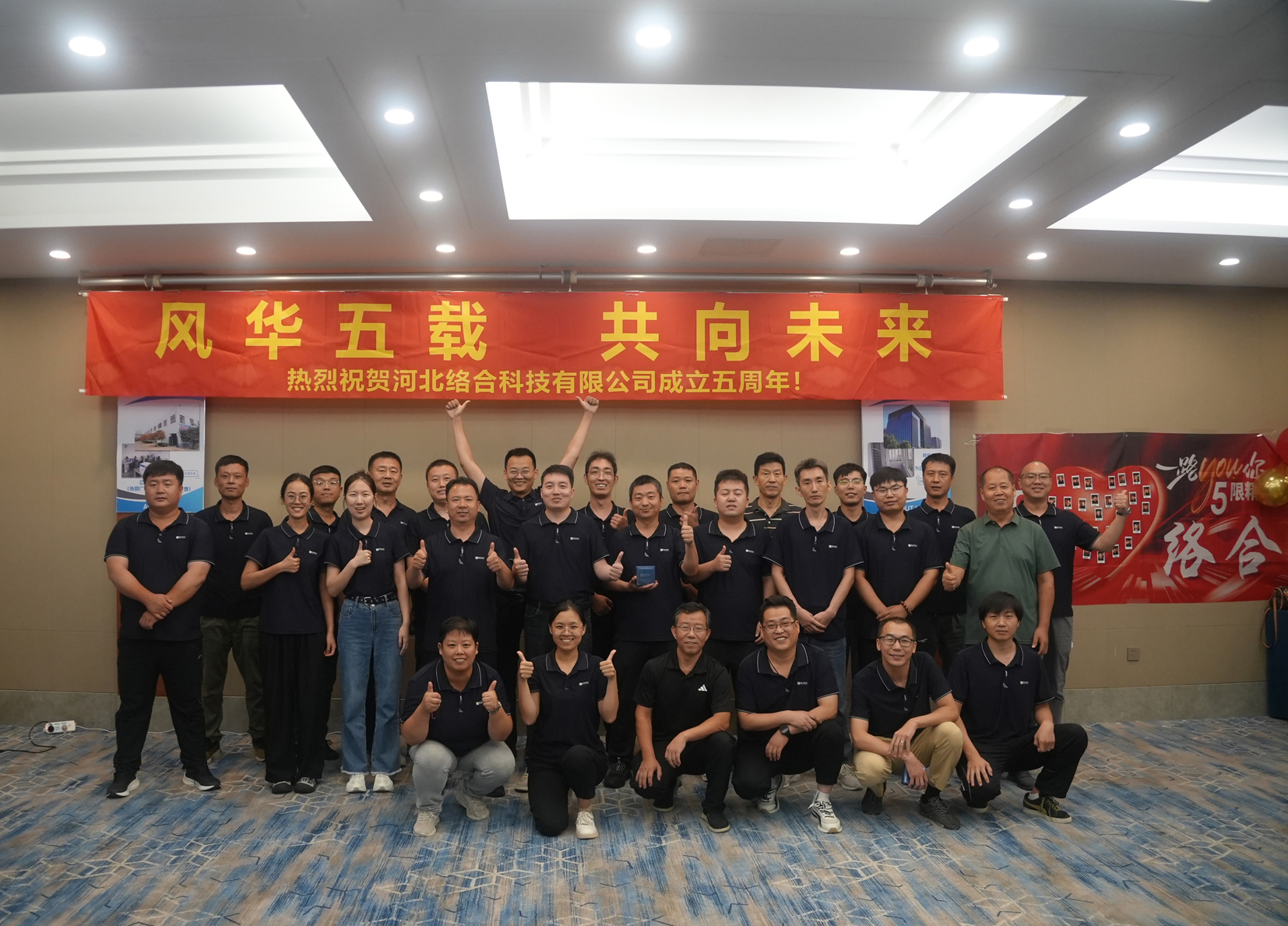 1277星际电子(中国游)官方游戏网址