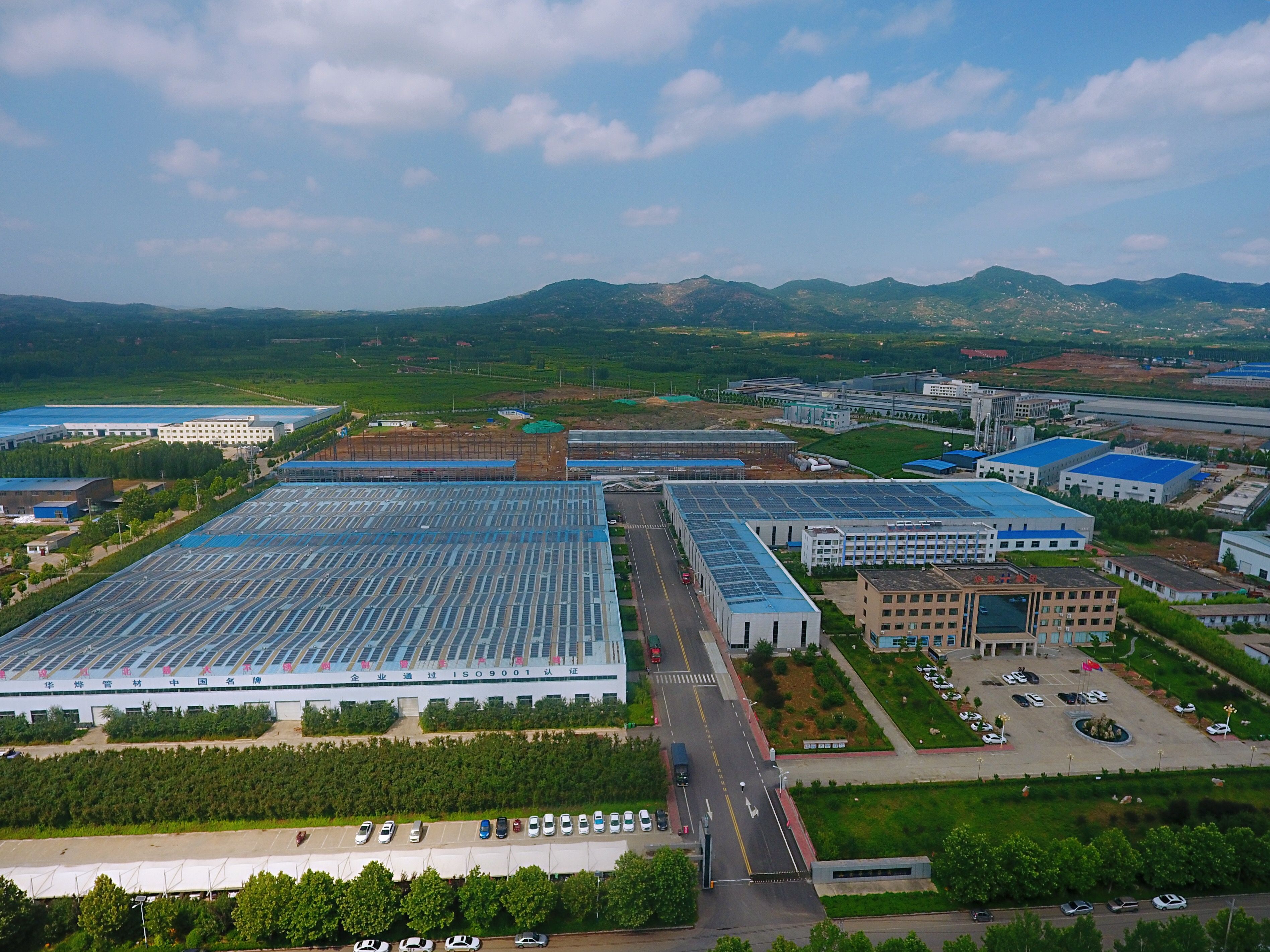 恒峰g22·(中国游)最新官方网站