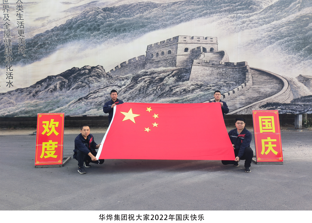 恒峰g22·(中国游)最新官方网站