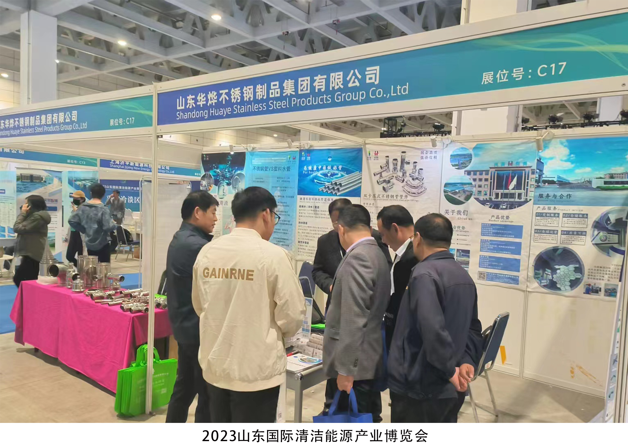 恒峰g22·(中国游)最新官方网站