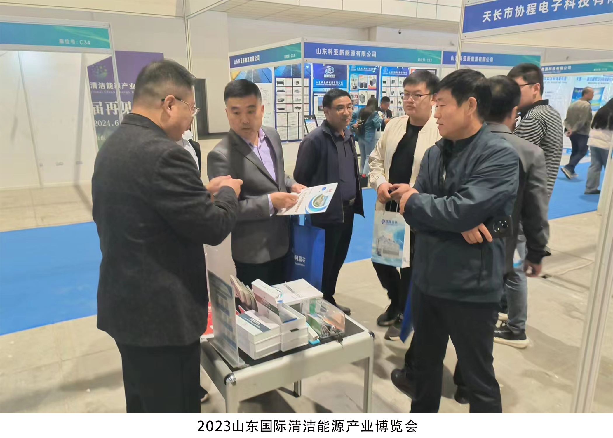 恒峰g22·(中国游)最新官方网站