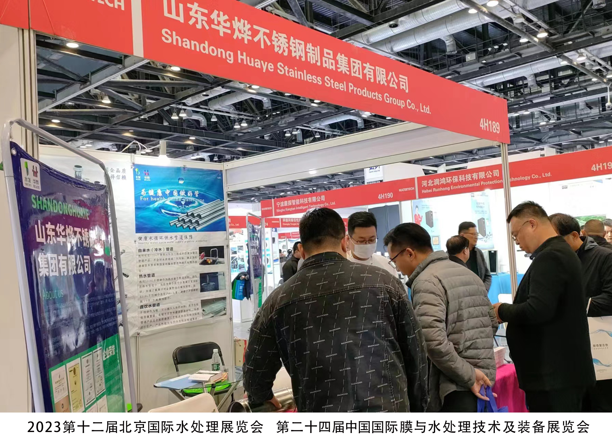 恒峰g22·(中国游)最新官方网站