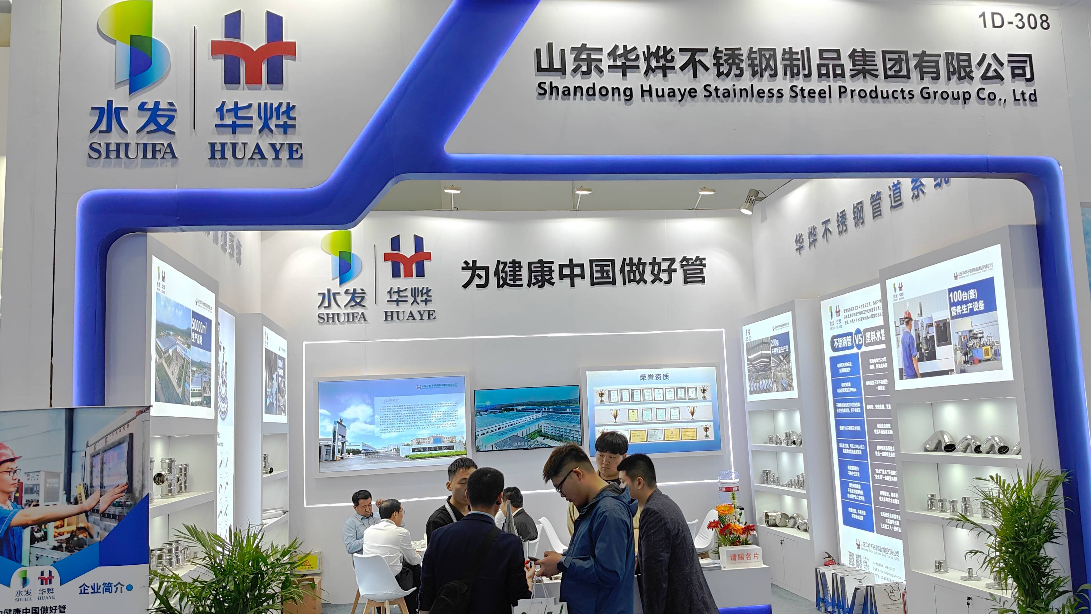 恒峰g22·(中国游)最新官方网站
